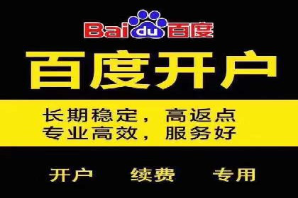 抖音广告投放实战：打造爆款产品攻略！