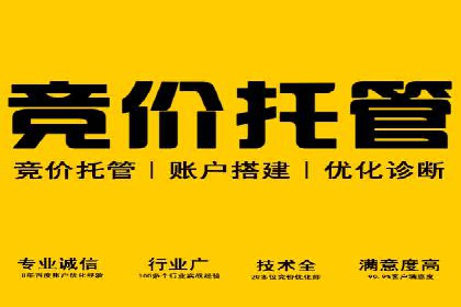 抖音信息流广告的优化方法：提升广告效果的关键